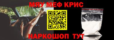 стаф Бугуруслан