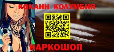 первитин Бузулук