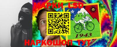 первитин Бузулук