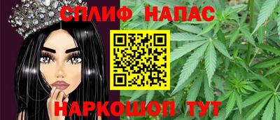 МДМА Ливны