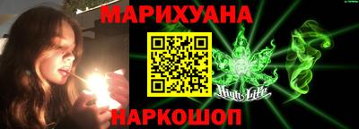 первитин Бузулук