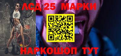 первитин Бузулук