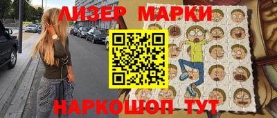 стаф Бугуруслан