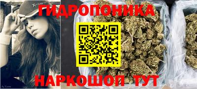 стаф Бугуруслан