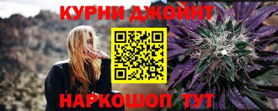 кокаин премиум Будённовск