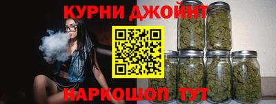кокаин премиум Будённовск