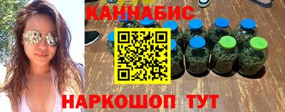 стаф Бугуруслан