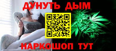 кокаин премиум Будённовск