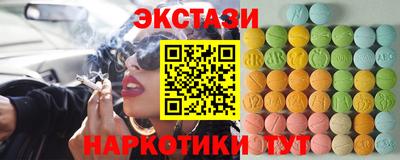 стаф Бугуруслан
