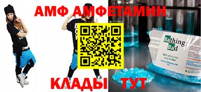 стаф Бугуруслан