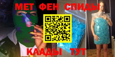 кокаин премиум Будённовск