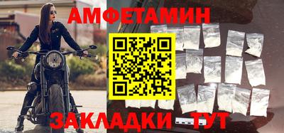 стаф Бугуруслан