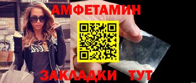 стаф Бугуруслан