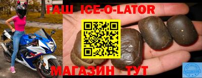стаф Бугуруслан