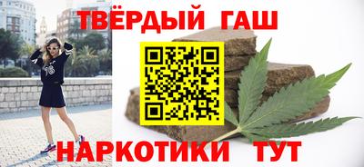 первитин Бузулук