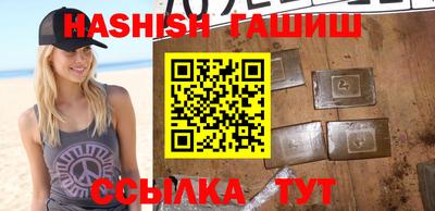 стаф Бугуруслан