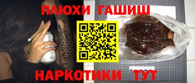 кокаин премиум Будённовск