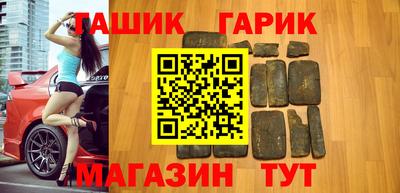 кокаин премиум Будённовск