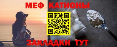 стаф Бугуруслан
