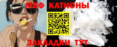 кокаин премиум Будённовск