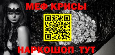 кокаин премиум Будённовск